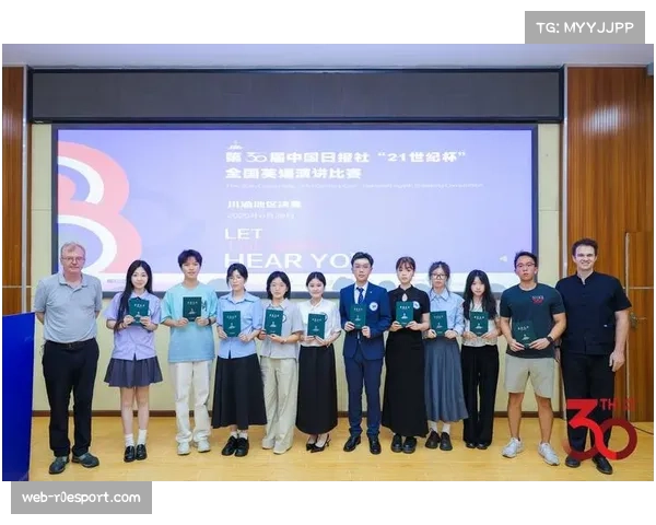 环保举措:下一届世界青年锦标赛将全面采用可回收材料制作奖牌与制服